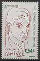 TAAF501 - Philatélie - Timbres des terres australes n° YT501 - Timbres de collection