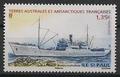 TAAF558 - Philatélie - Timbres des terres australes n° YT558 - Timbres de collection