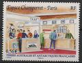 TAAF576 - Philatélie - Timbres des terres australes n° YT576 - Timbres de collection