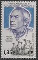 TAAF585 - Philatélie - Timbres des terres australes n° YT585 - Timbres de collection