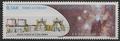 TAAF586 - Philatélie - Timbres des terres australes n° YT586 - Timbres de collection