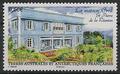 TAAF596 - Philatélie - Timbres des terres australes n° YT596 - Timbres de collection