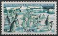 TAAF598 - Philatélie - Timbres des terres australes n° YT598 - Timbres de collection