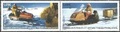 TAAF738A - Philatélie 50 – Timbre des terres australes et antarctiques françaises N° 738A