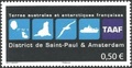 TAAF741 - Philatélie 50 – Timbre des terres australes et antarctiques françaises N° 741