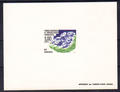 TAAF EL 185 - Philatelie - epreuve de luxe timbre TAAF de collection