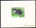 TAAF EL 186 - Philatelie - epreuve de luxe timbre TAAF de collection