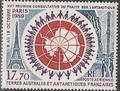 TAAFPA109 - Philatélie - Timbre Poste Aérienne de Terres Australes N°YT 109 - Timbre de collection