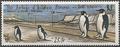 TAAFPA124 - Philatélie - Timbre Poste Aérienne de Terres Australes N°YT 124 - Timbre de collection