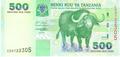 Tanzanie - Philatélie - billets de banque de collection du monde
