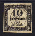 Taxe 2 O - Philatelie - timbre de France Taxe oblitéré