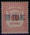 Taxe 63 - Philatélie 50 - timbre de France taxe N° Yvert et Tellier 63