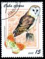 TECHOUETTES, Philatélie 50, timbre de chouettes, timbre de Hiboux