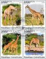 TEGIRAPHE, Philatélie 50, Timbres thématiques sur les giraphes