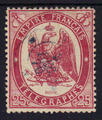 Téleg5 - Philatelie - timbre de France Télégraphe