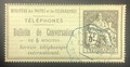 RFTEL6O - Philatélie - timbre de France téléphone - timbre de France de collection