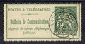 Téléphone 30 - Philatélie - timbre de France Téléphone