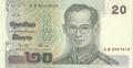 Thailande - Philatélie - Billets de banque de collection