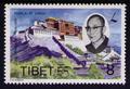 Tibet - Philatélie 50 - timbres du Tibet - timbres de collection