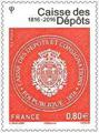 Timbre Caisse des Dépôts - Philatelie - timbre de France 2016 - caisse des dépôts