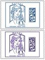 Timbres Datamatrix 2016 - Philatelie - timbres de France autoadhésifs Marianne Datamatrix