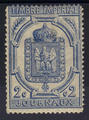 T.J. 8 - Philatelie - timbres journaux