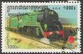 Philatélie - Trains - Timbres de collection