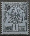 TUN1 - Philatelie - Timbre de Tunisie N° Yvert et Tellier 1 - Timbres de colonies françaises