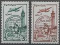 TUN331-332 - Philatelie - Timbre de Tunisie N° Yvert et Tellier 331 à 332 - Timbres de colonies françaises