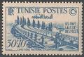 TUN351 - Philatelie - Timbre de Tunisie N° Yvert et Tellier 351 - Timbres de colonies françaises