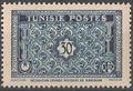 TUN352 - Philatelie - Timbre de Tunisie N° Yvert et Tellier 352 - Timbres de colonies françaises