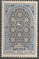 TUN354 - Philatelie - Timbre de Tunisie N° Yvert et Tellier 354 - Timbres de colonies françaises