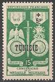 TUN358 - Philatelie - Timbre de Tunisie N° Yvert et Tellier 358 - Timbres de colonies françaises