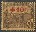 TUN51 - Philatelie - Timbre de Tunisie N° Yvert et Tellier 51 - Timbres de colonies françaises