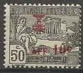 TUN90 - Philatelie - Timbre de Tunisie N° Yvert et Tellier 90 - Timbres de colonies françaises