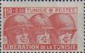 Tunisie - Philatélie 50 - timbres de Tunisie avant indépendance