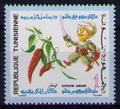 Tunisie - Philatélie 50 - timbres de Tunisie