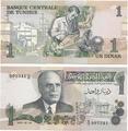 Tunisie - Pick 70 - Billet de collection de la banque centrale de Tunisie - Billetophilie