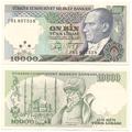 Turquie - Pick 200 - Billet de collection de la banque centrale de Turquie - Billetophilie