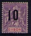 Type Groupe - Philatelie 50 - timbres de colonies françaises avant indépendance