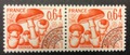 VAR PREO 158b - Philatelie - timbre de France avec variété - timbre de collection