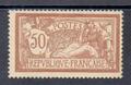 VAR120c - Philatélie - timbres de France de collection avec variété