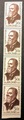 VAR1217 - Philatelie - timbres de France variété