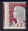 VAR1263 - timbre de France variété