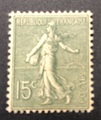 VAR130H - Philatelie - timbre de France Variété