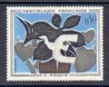VAR1319a - Philatelie - timbre de France avec variété