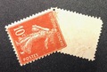 VAR138 - Philatelie - timbre Variété