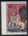 VAR1425 - Philatelie - timbre de France avec variété