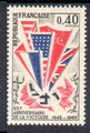 VAR1450cPhilatelie - timbre de France de collection avec variété