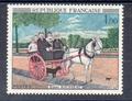 VAR1517b - Philatelie - timbre de France avec variété